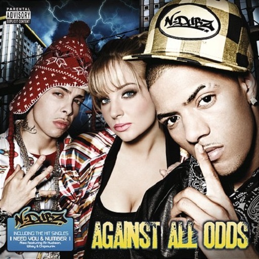 N-Dubz - I Need You 