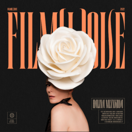 Halina Mlynkova - O sobie samym