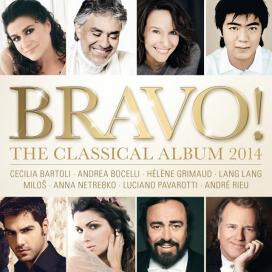 Luciano Pavarotti, Placido Domingo, José Carreras, Eduardo di Capua - O sole mio