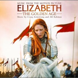 Craig Armstrong, A. R. Rahman - Opening