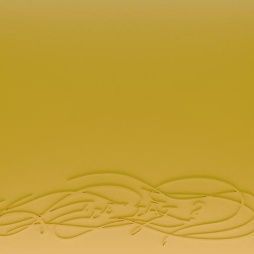 OKI / Sobel - ILE LAT