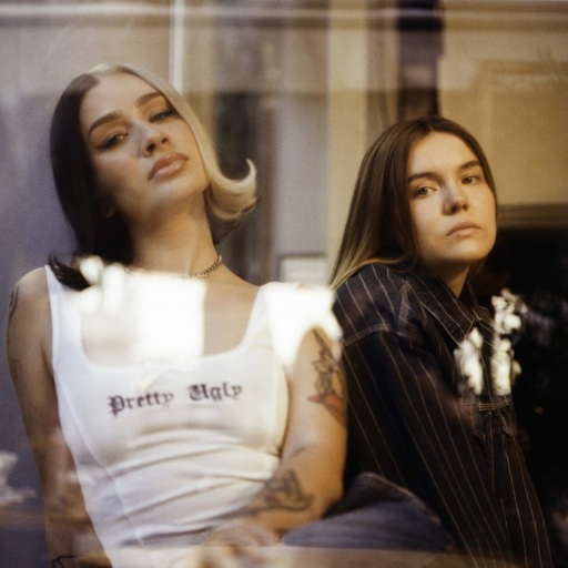 Dominika Płonka / DZIARMA / Miroff / ciiicho - Przyjedź