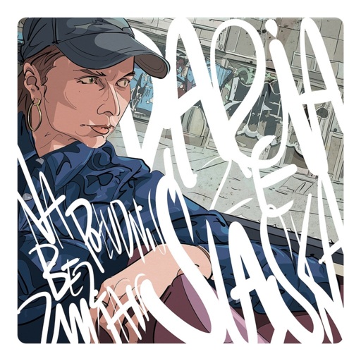 Daria ze Śląska / Młody / Moo Latte - Unisono