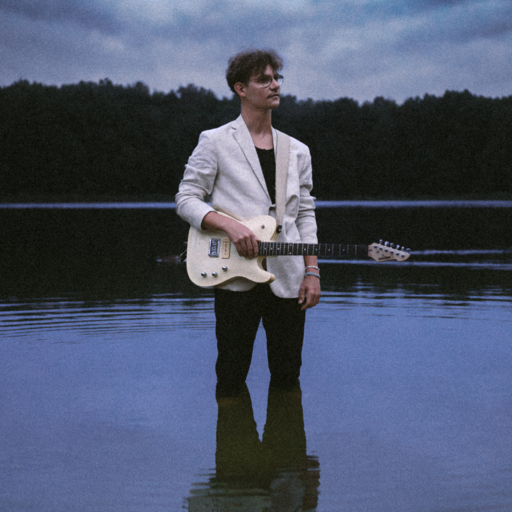 Treehouse - Anomalie