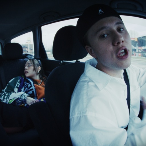 Kajetan Wolas - Nie daj się