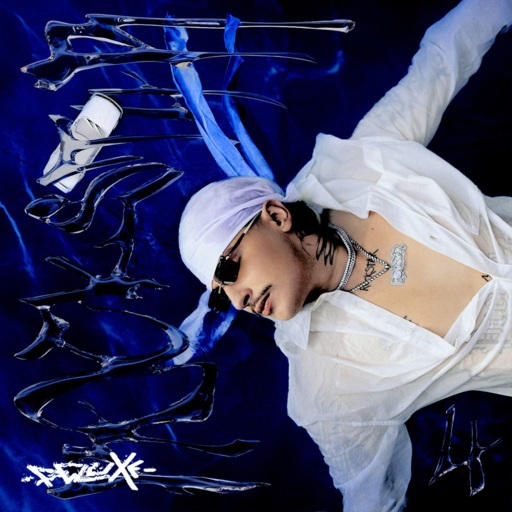 White 2115 - Mamacita