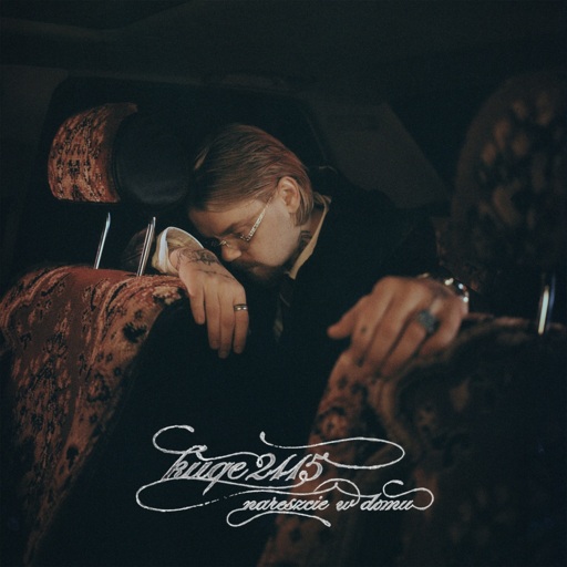 kuqe 2115 / Kuban / emi - baletnica