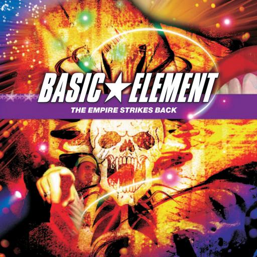 Basic Element - To You