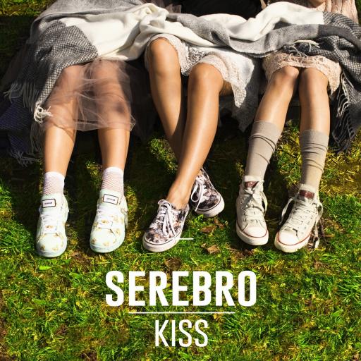 Serebro - Kiss