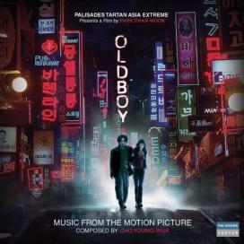 Jo Yeong-wook - The Searches