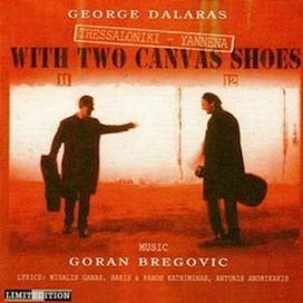 Goran Bregović - Don't Give Up Ana