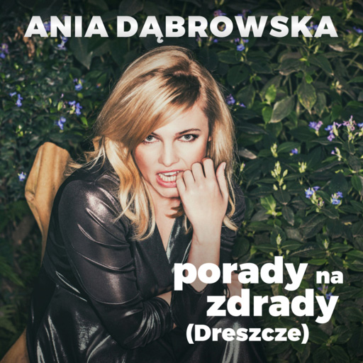Ania Dbrowska