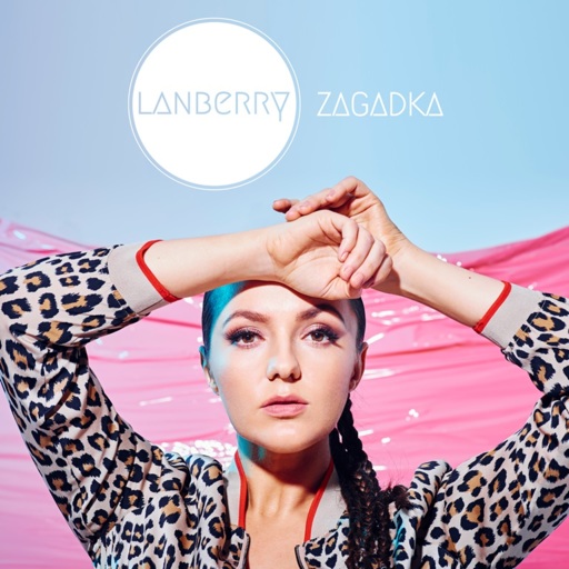 Lanberry - Zagadka