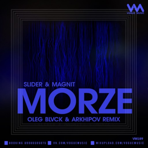 Magnit / Slider - Morze
