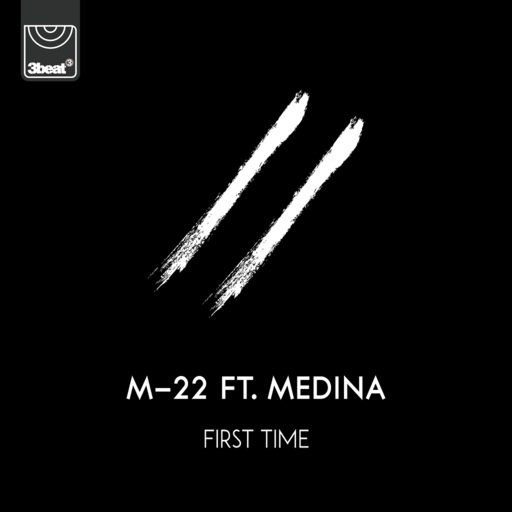M-22 / Medina - First Time