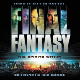 Lara Fabian, Elliot Goldenthal - The Dream Within